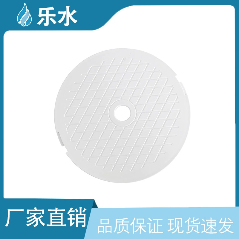 Прямые поставки с завода аксессуаров для бассейнов, крышка для скиммера бассейна