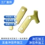 打样快速异形源头开模