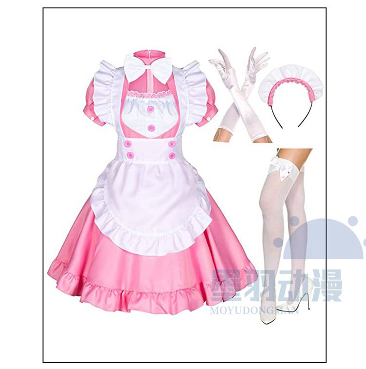 Qoo10] けいおん！ コスプレ衣装 メイド服