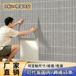 ��Ű堝�N�����b�����ճ����ľ�y�N�����ⷿ�����N��ɴu�NƬ