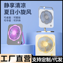 ����С�L�ȼ����k���ҳ���o��ѭ�h�L�ȴ��L���L�m����y����̨��