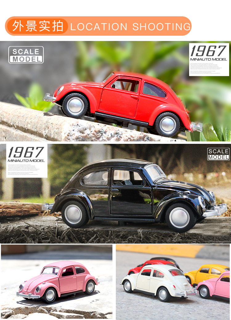 甲壳虫详情页_08