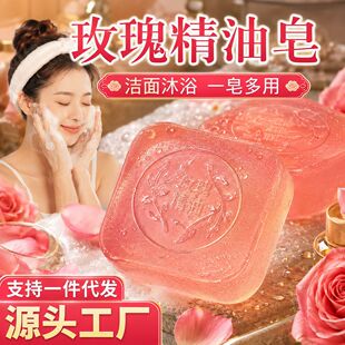 õ�徫����ȥ��ζ�������w�坍��ԡ�־�������ֶY�����ֹ�������