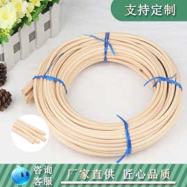 批发天然藤条藤编材料圆藤芯半圆藤编织材料印尼藤家具椅子压