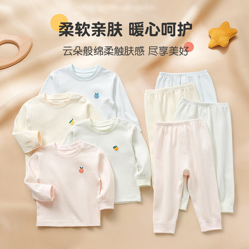 Ropa de otoño para bebés, trajes de pantalones largos, ropa de base para niños de primavera, otoño e invierno, pijamas divididos para niños y niñas, ropa interior térmica para bebés