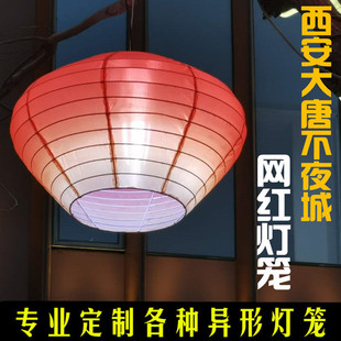 �W�t�ֵ��������\��ҹ�ǝu׃���\������꾰�^�bՇ������\��