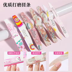 高品質のネイルは研磨します。