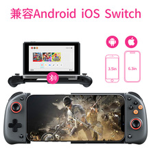 �m��춟o���{��Switch��׿IOS�����ֱ��Α�������꾎�̻�����C