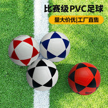 ��׼��ِ����4��̖��С�W������Ӗ������C�p�����NƤPU����羳