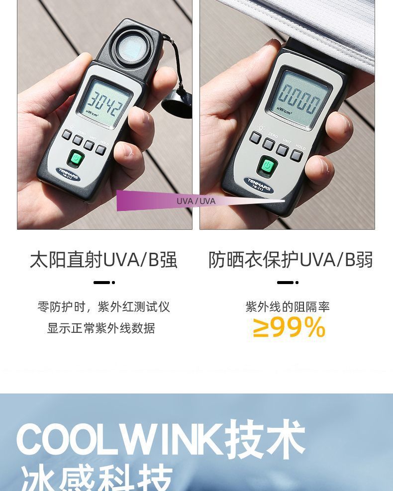 5ff531e0-238d-44e4-b3e2-666782a5bcb2.jpe