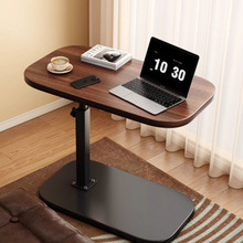 笔记本电脑桌可移动升降宿舍ins边几家用卧室床头柜办公小桌子