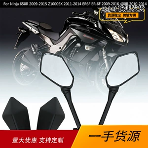 Kawasaki Ninja 400R 650R Er6F Z1000Sx motosiklet arxa görünüş güzgüsü modifikasiyası üçün uyğundur