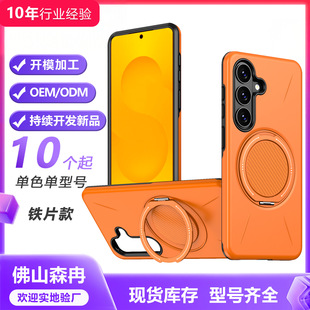 ���Q����S26Ultra�֙C�����l �NƬ��������ϵ�Ў�֧���֙C���o��