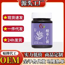 ᗗʸAٺɣԭϝsøᗗʸ500gƿ