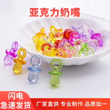 �������߲�͸�����ӷ�ˮ����������������Θ��@ץ�C��ɫЬɢ����