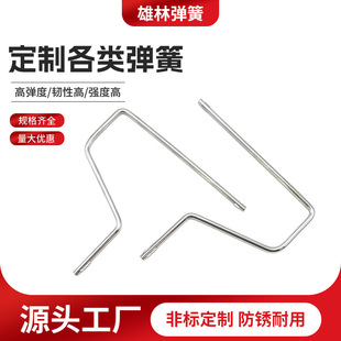 ����䓽z�F�z�ۏ��� ��������u�͸��N�Π�Į��Ώ����ۏ��S��