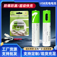 typec7̖AAA����늳�type-c����b�������늳؎������l����