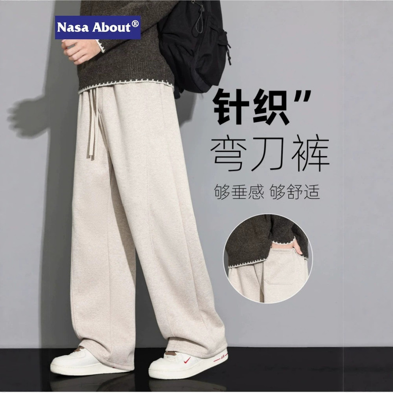 NASA ABOUT heavyweight knit curved-leg pants, men's autumn 2026 new collection, loose-fitting, wide-leg, sporty and casual long pants NASA ABOUT heavyweight knit curved-leg pants, men's autumn 2026 new collection, loose-fitting, wide-leg, sporty and casual long pants