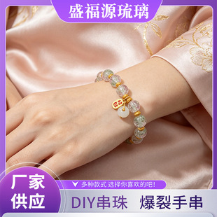 �����ִ����pɫ��ؔ�{����������Ʒ��Ůͬ���ɫ���x���l