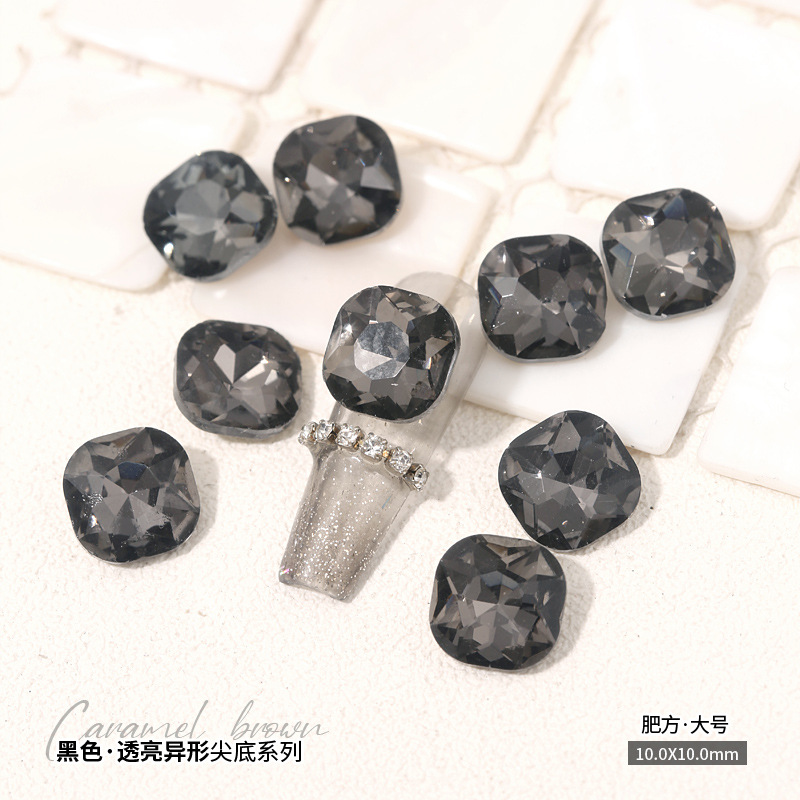 팻 큐브 10x10mm 싱글
