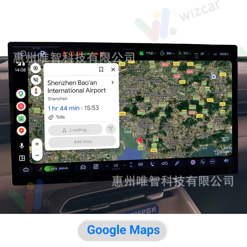 Changan Deep Blue Deepal S07 L07 Wizcar M1 Pro Google Waze Map Spotify