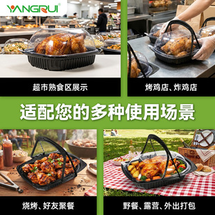 һ���Կ��u����ֻ�u����и�͸���A�������ʳ���u���b�����l