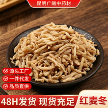���ڼt������������ș�ĸ�؛���l�oѬ��oȾɫ�o�����Ҝ���ˮ���]
