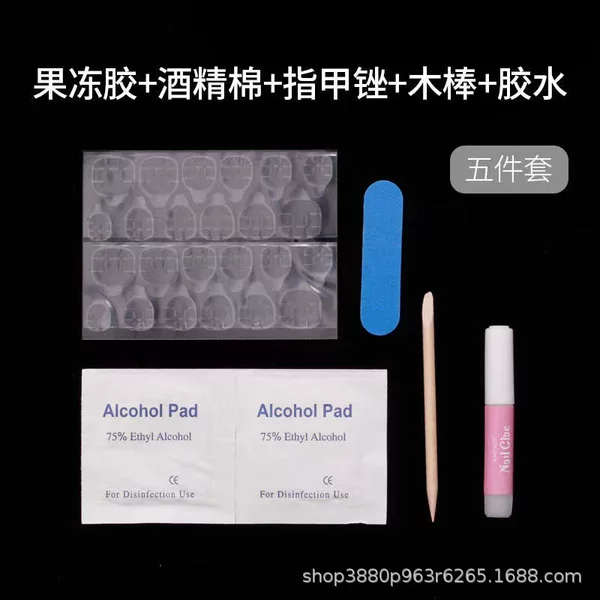 Manicure Tool Glue-Coated Five-Piece Set Alcohol Cotton Nail File Nail Polish Remover Stick Jelly Glue Wearable Nail Polish Remover Bag Set