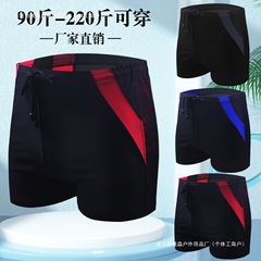 大きいサイズのメンズ水泳パンツ、ボクサークォーター、プロ仕様の速乾性、高弾性、プラスファット、男性用温泉水着、工場直販