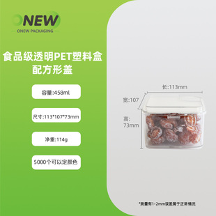 458ml pet͸���i�⸬ʳƷ��  ˮ���ɹ� ���T�ƤԒ÷�l�ܷ��