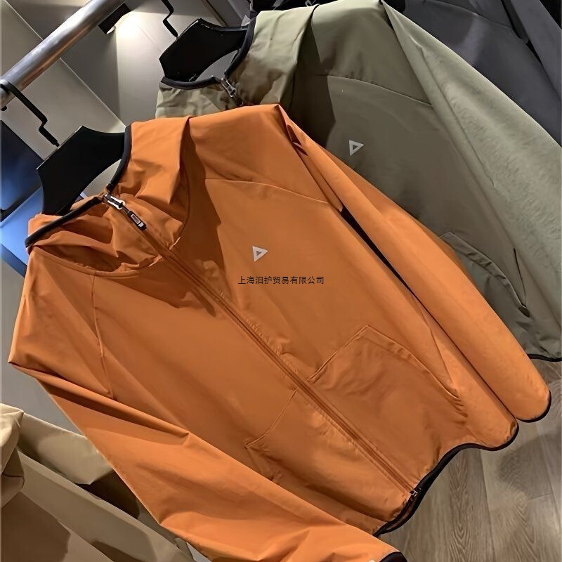 Urban Function! Quick-Drying, Breathable, Water-Repellent Men's Lightweight Outdoor Softshell Jacket with Loose Fit and Hood Urban Function! Quick-Drying, Breathable, Water-Repellent Men's Lightweight Outdoor Softshell Jacket with Loose Fit and Hood