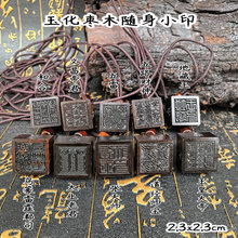 ��Ȼ�ד���ľ����ӡ�¾�����Ů������˾ӡ��������ӡ������Ů���