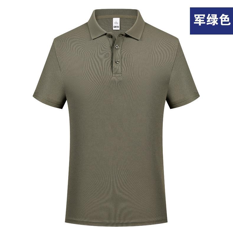 Camisa Polo de Trabajo Personalizada de Poliéster, Sensación de Frescura, Elástica image 18