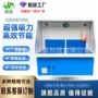 脉冲吸尘干式打磨除尘台