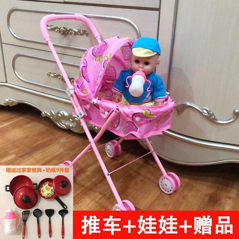 Carrito de Juguete para Niñas de Metal y Plástico Con Luz y Sonido para Juego de Rol