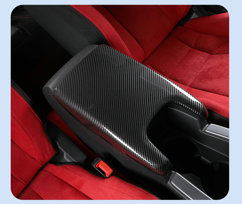 New Hand Guard for Eleventh Generation Civic Armrest Box Panel Carbon Fiber Central Decoration Central Control Gear Interior Modification