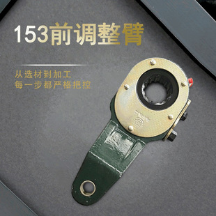 �S�ҹ����|�L153ǰ�{���� �x܇���{�� �Ԅ��{���� �x܇�{����