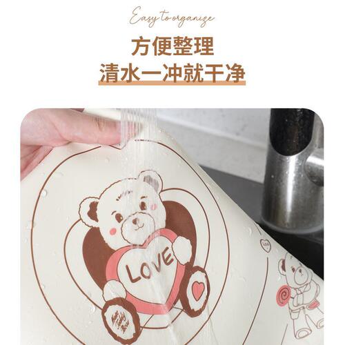Zhilin Silicone Rolling Pin - 70*50cm Teddy Bear Limited Edition Thickened Anti-Slip Rolling Mat