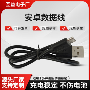 �^UL2464#24̖����2A�J�C��׿usb�֙C��늾�������Type-CUL�J�C