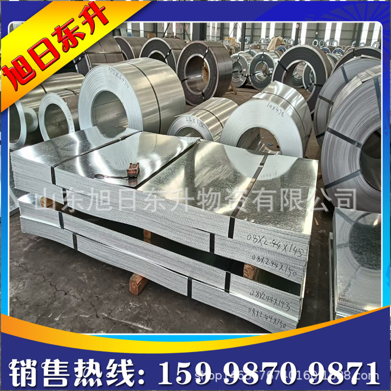 无花白铁皮 无花镀锌铁皮 无花铁皮板现货1.0 2.0 3.0