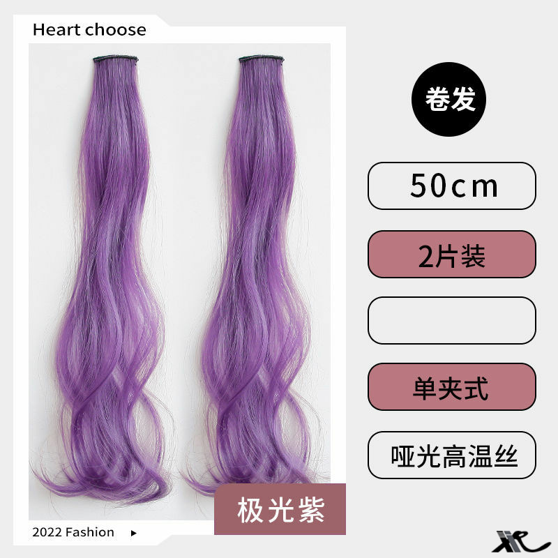 Peruca de una pieza extensión invisible de cabello de mujer, cabello de cabello image 10