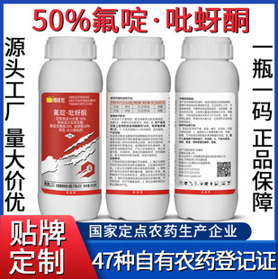 �N�ƶ��Ƽӹ�50%�������ͪ�rș���x������x�����rșԴ�^���S