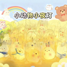 ����W�t�l��������lҹ�Д[��Ů��С��Ʒ��ͯСҹ���׃��@���ֶY