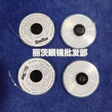 ȫ���R�܉|�z���RƬ�������R���~�z�����R�ꌣ�ýz��͸��