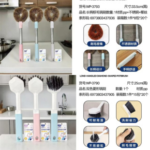 ���l��������ϴˢ�ӱ����坍ˢů��ˢ������ƿˢ��ƿ�坍��ˢ�ˢ