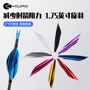 CUPID1.75Ӣ������ DIY���� ����������������������� ��ɫ���x