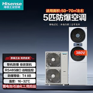 ���ŷ������{������Դ5ƥBKFR-120LW/TS09S-N2�������Ԇ����{