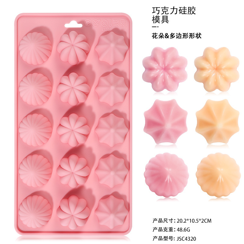 新しい 18 ピース長方形フラワーシリーズムースチョコレート食品グレードのシリコーン型簡単に離型できるベーキングモールド|undefined