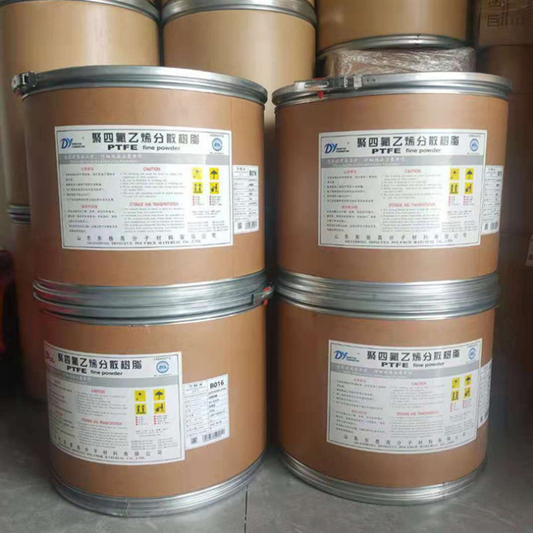 PTFE美国杜邦MP1000管材级挤出级通用级填充粉边角料铁氟龙粉料