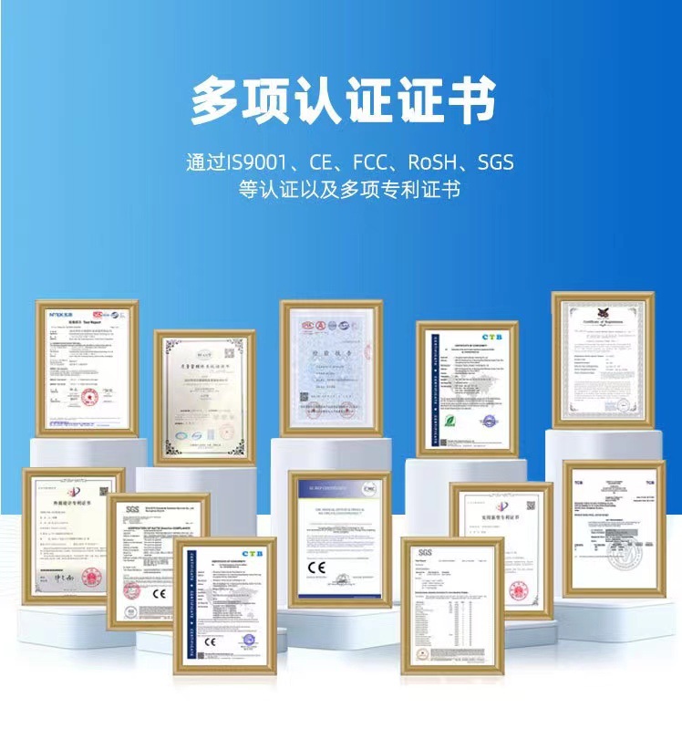 通通智能锁家用门锁公寓酒店锁刷卡锁民宿房东出租房